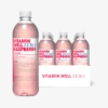 Vitamin Well Zero Raspberry 12-pack